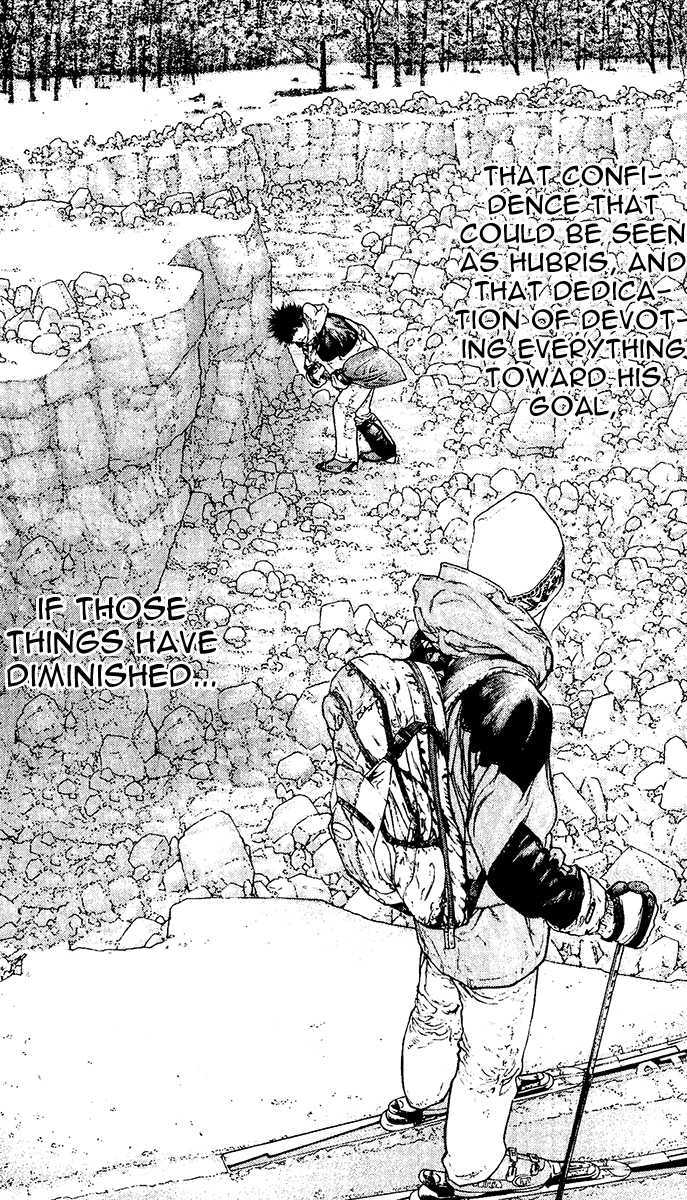 Read The Climber chapter 126 image 7 on Lezhin