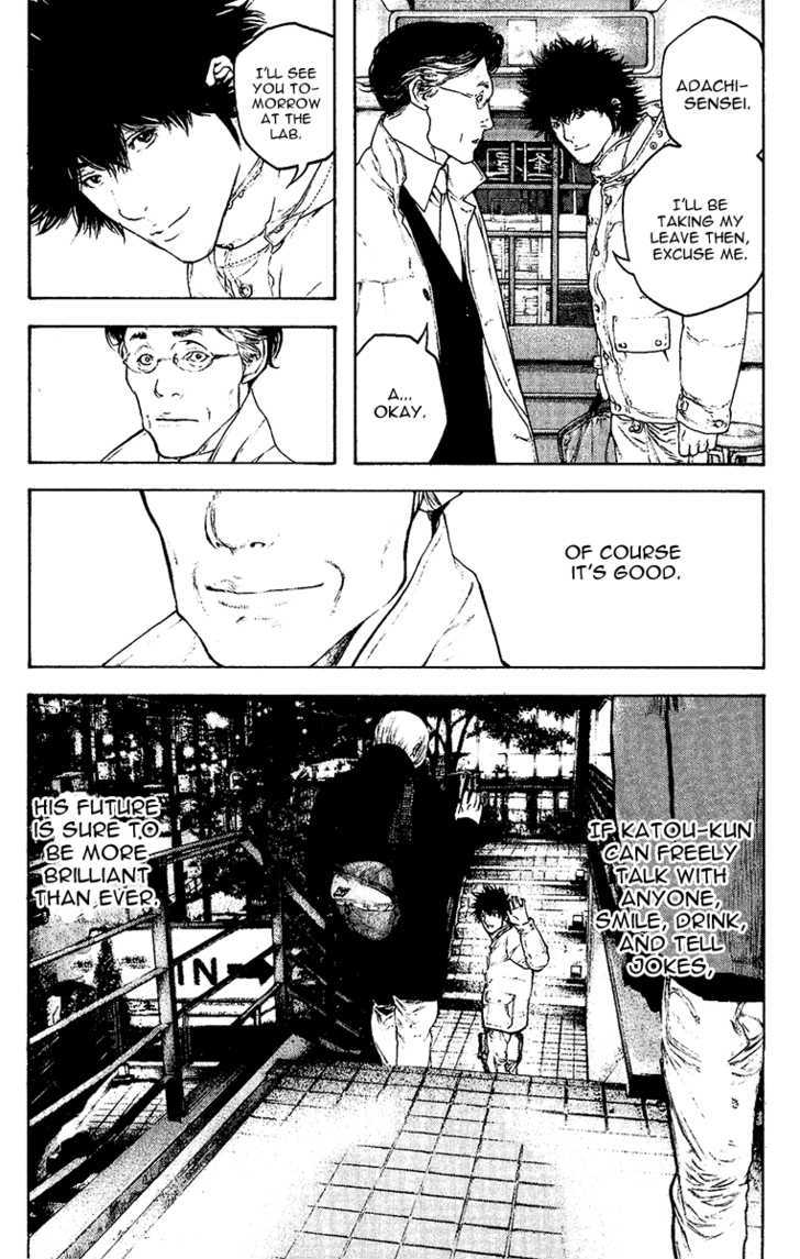 Read The Climber chapter 126 image 8 on Lezhin