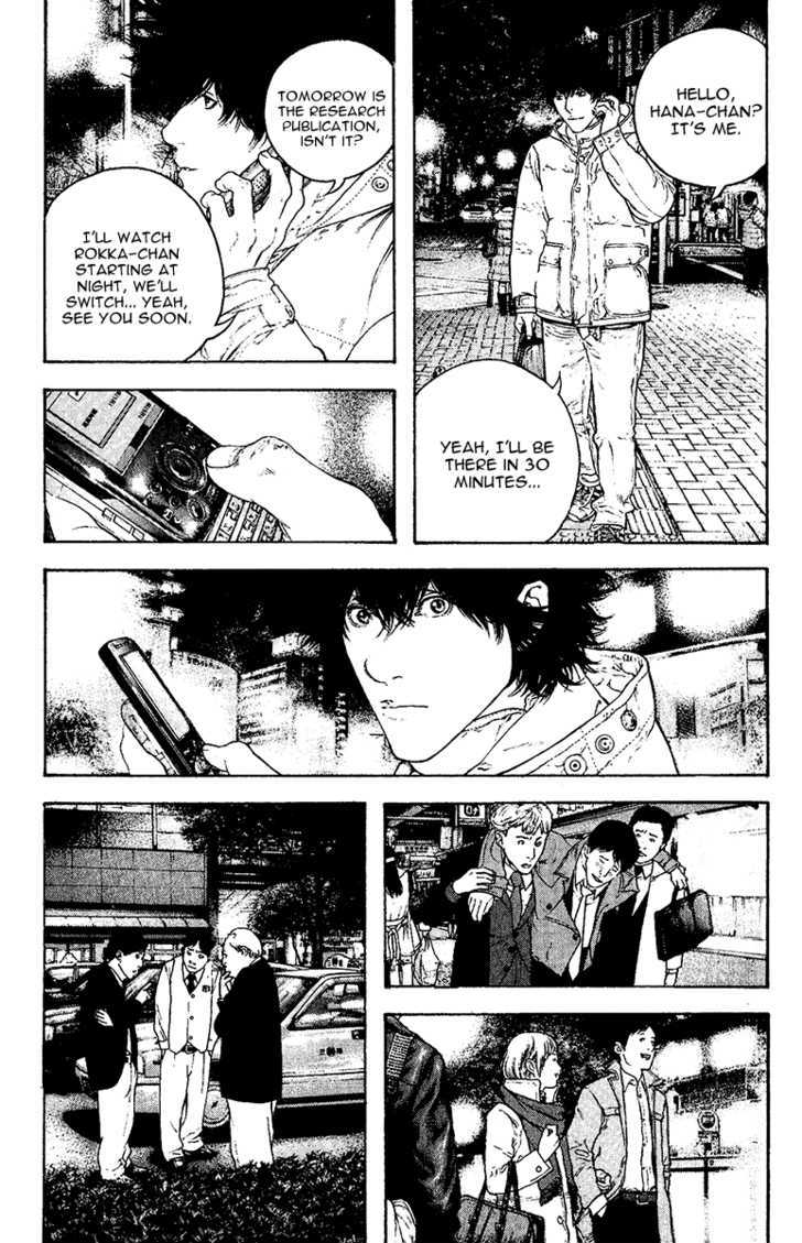 Read The Climber chapter 126 image 9 on Lezhin