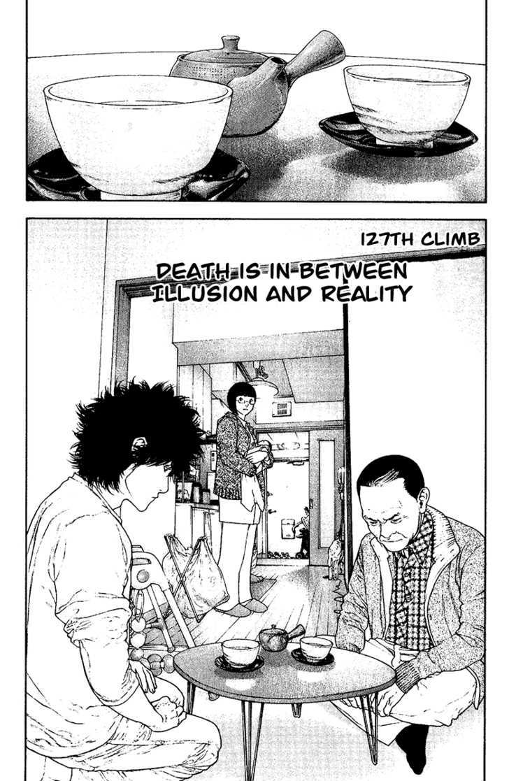 Read The Climber chapter 127 image 1 on Lezhin