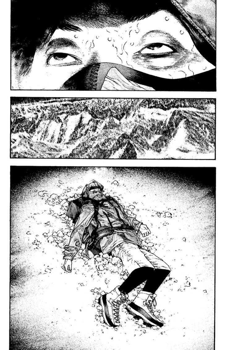 Read The Climber chapter 127 image 12 on Lezhin