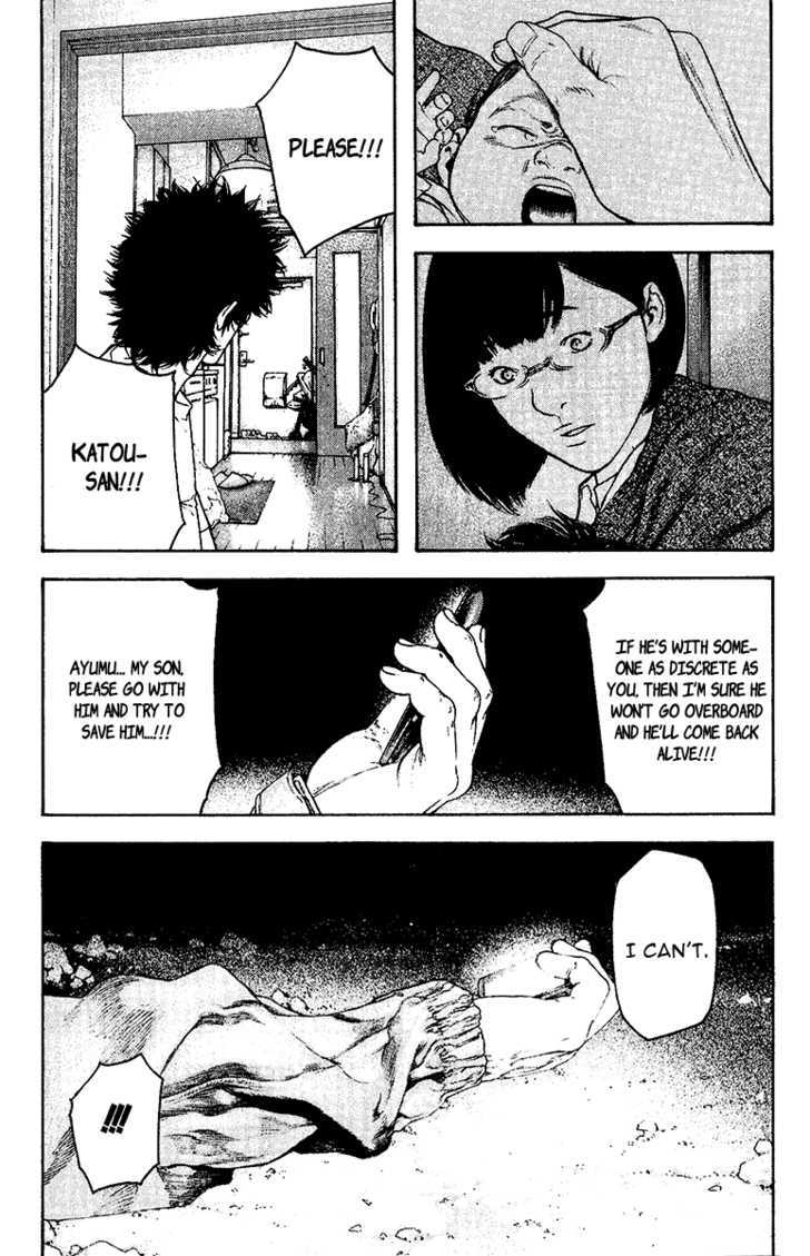 Read The Climber chapter 127 image 15 on Lezhin