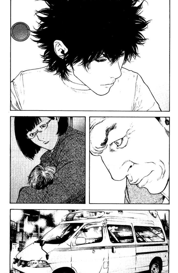 Read The Climber chapter 127 image 16 on Lezhin