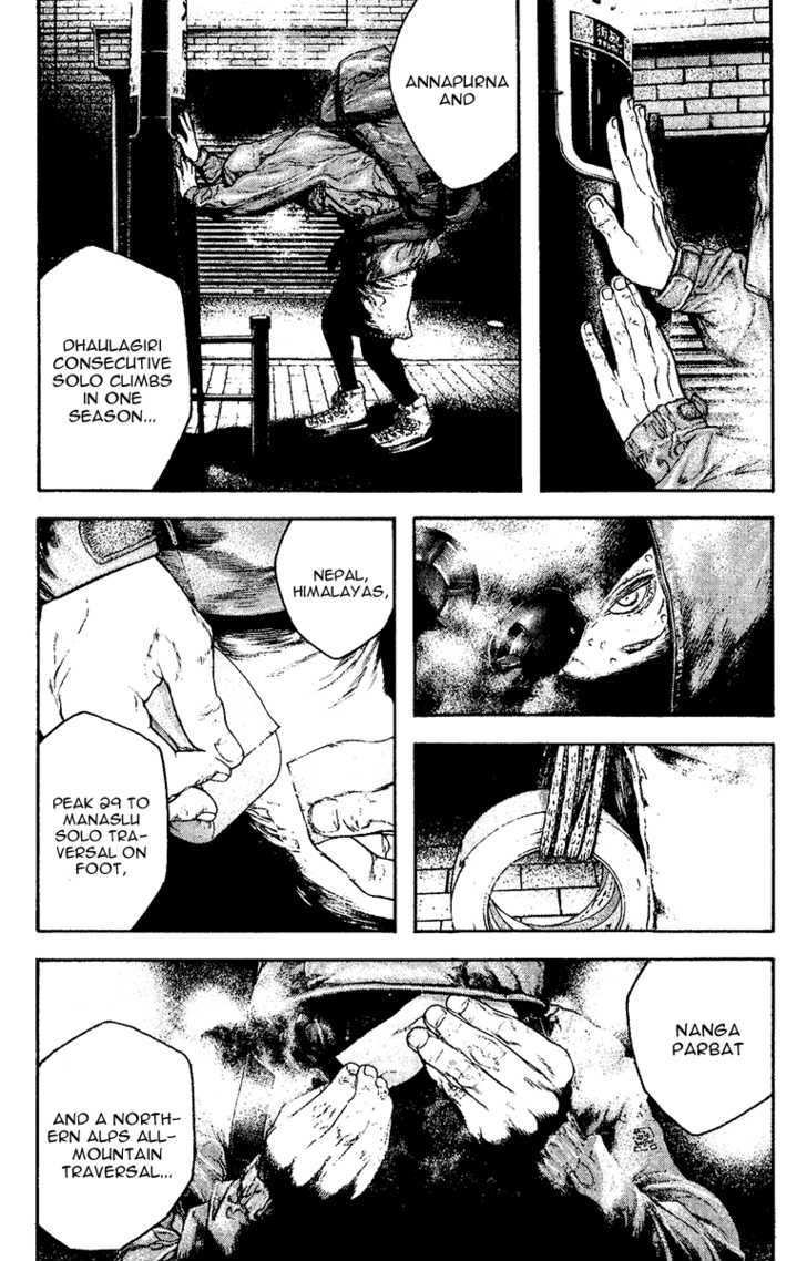 Read The Climber chapter 127 image 4 on Lezhin