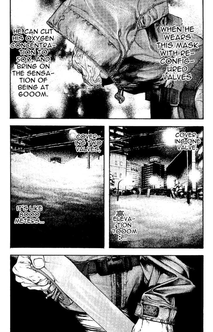 Read The Climber chapter 127 image 9 on Lezhin