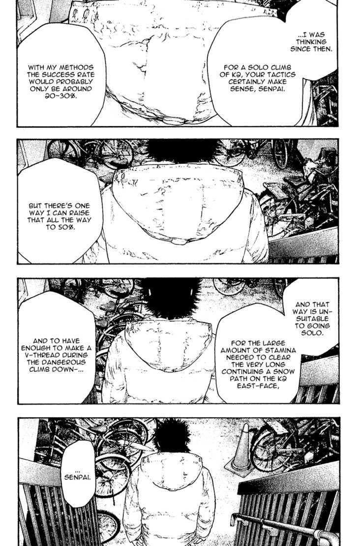 Read The Climber chapter 129 image 10 on Lezhin