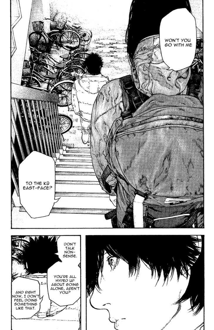 Read The Climber chapter 129 image 11 on Lezhin