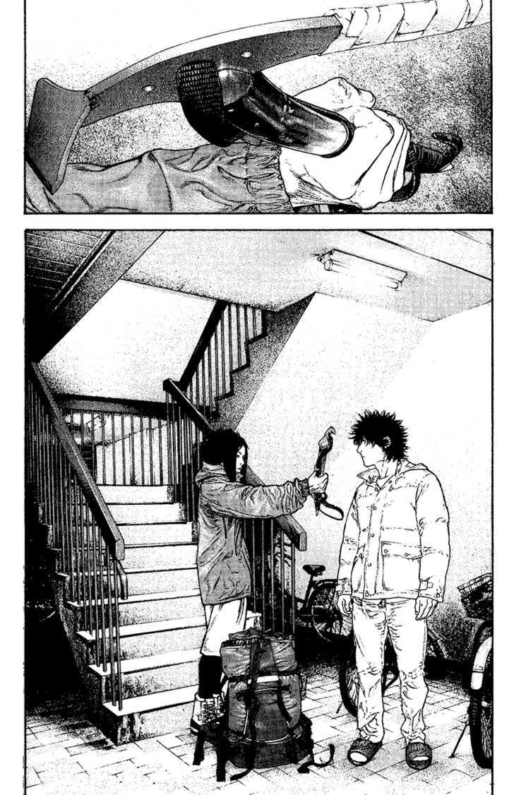 Read The Climber chapter 129 image 13 on Lezhin