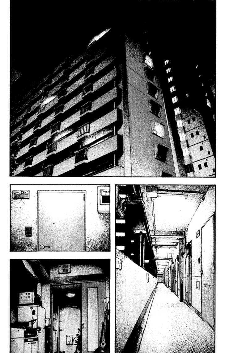 Read The Climber chapter 129 image 14 on Lezhin