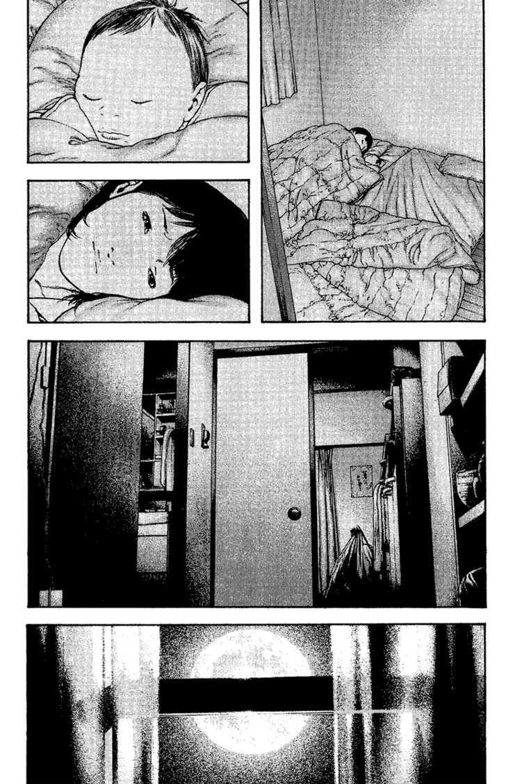 Read The Climber chapter 129 image 15 on Lezhin