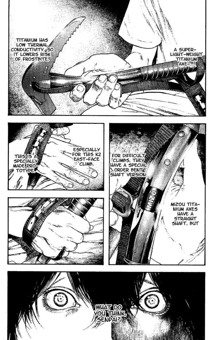 Read The Climber chapter 129 image 16 on Lezhin