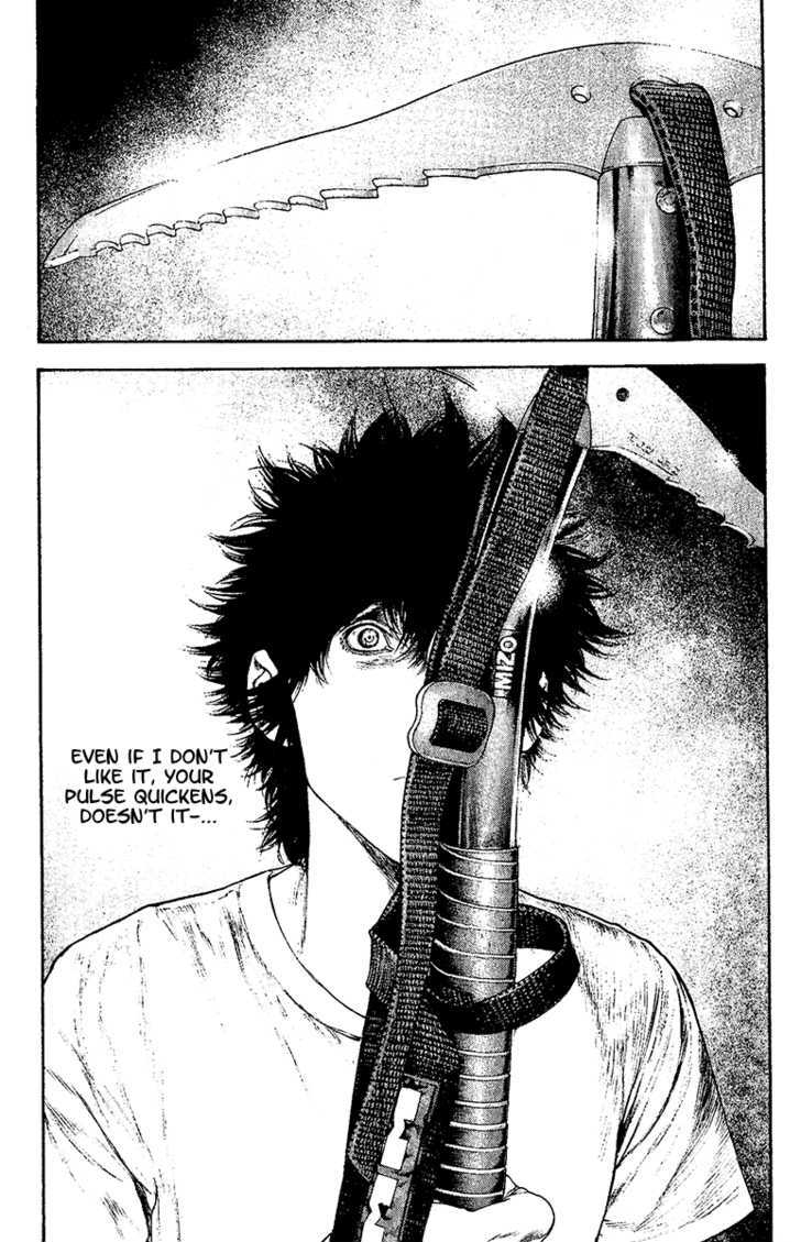 Read The Climber chapter 129 image 17 on Lezhin
