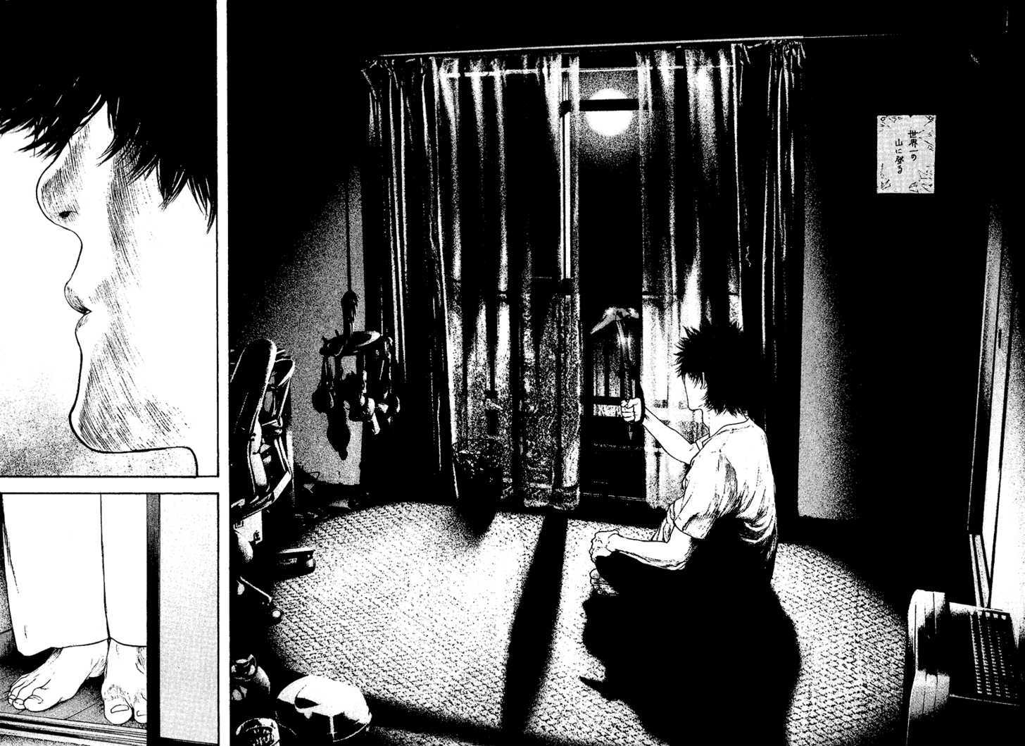 Read The Climber chapter 129 image 18 on Lezhin