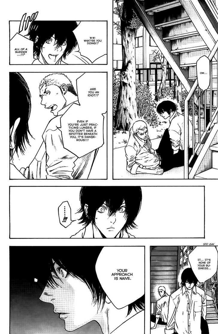 Read The Climber chapter 13 image 12 on Lezhin