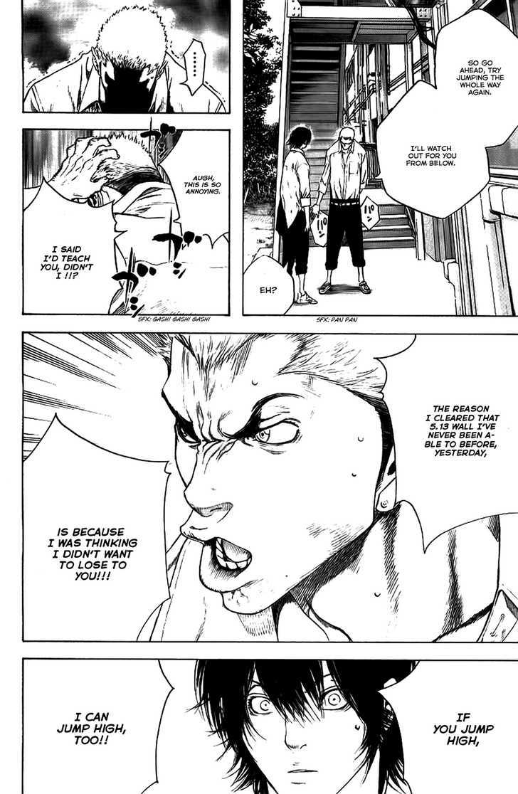 Read The Climber chapter 13 image 14 on Lezhin