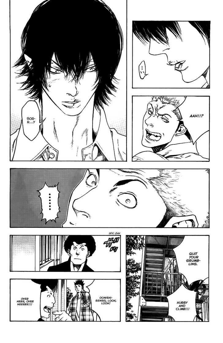 Read The Climber chapter 13 image 16 on Lezhin