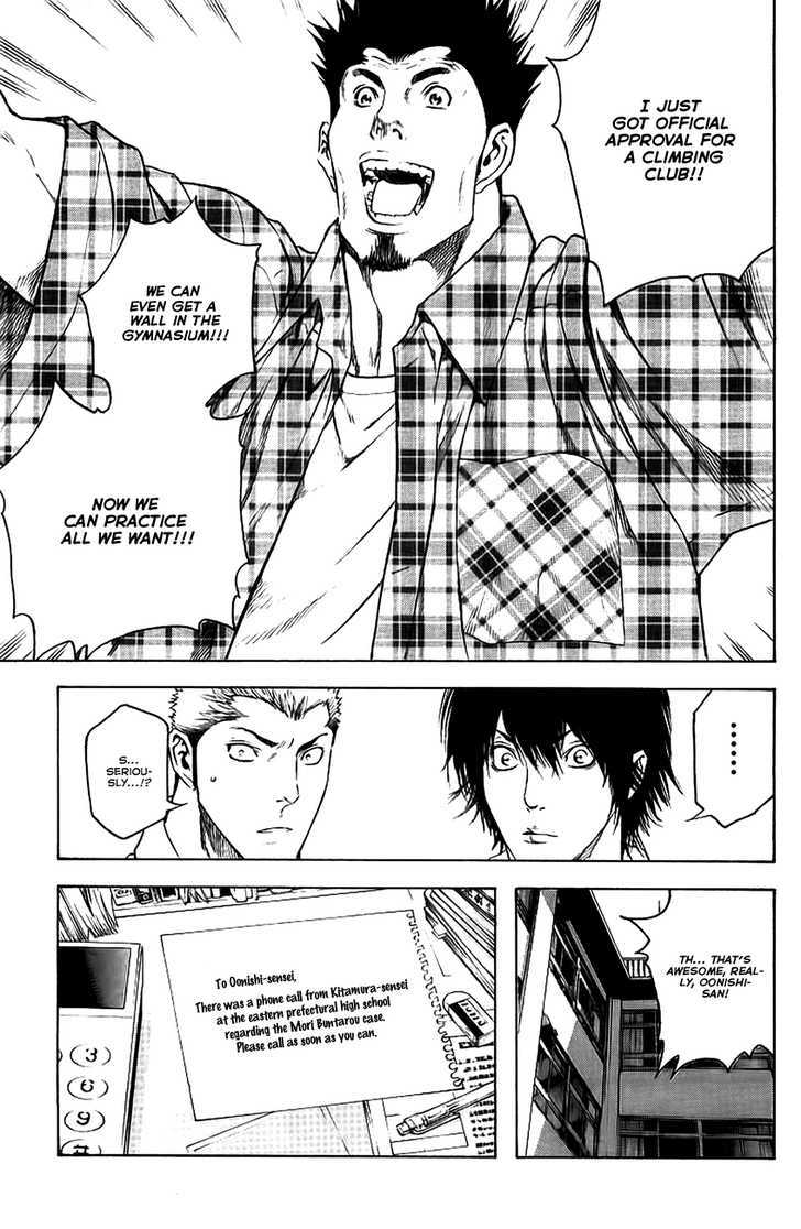 Read The Climber chapter 13 image 19 on Lezhin