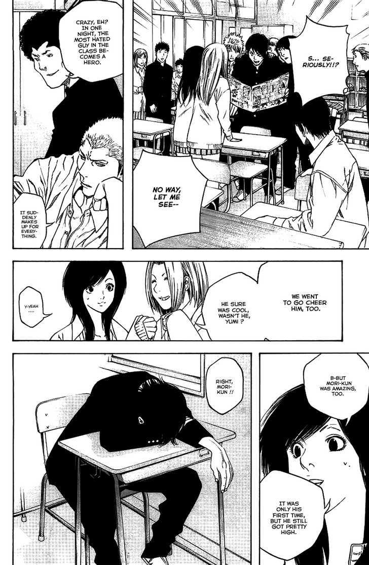 Read The Climber chapter 13 image 2 on Lezhin