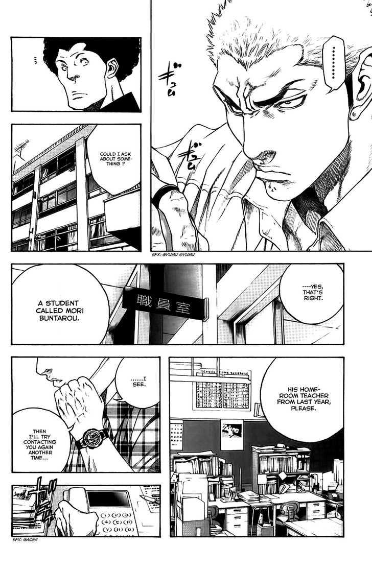 Read The Climber chapter 13 image 4 on Lezhin