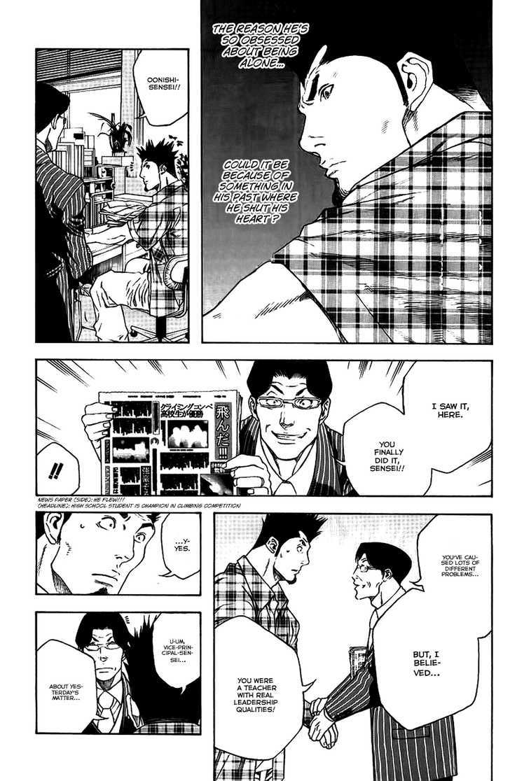 Read The Climber chapter 13 image 5 on Lezhin