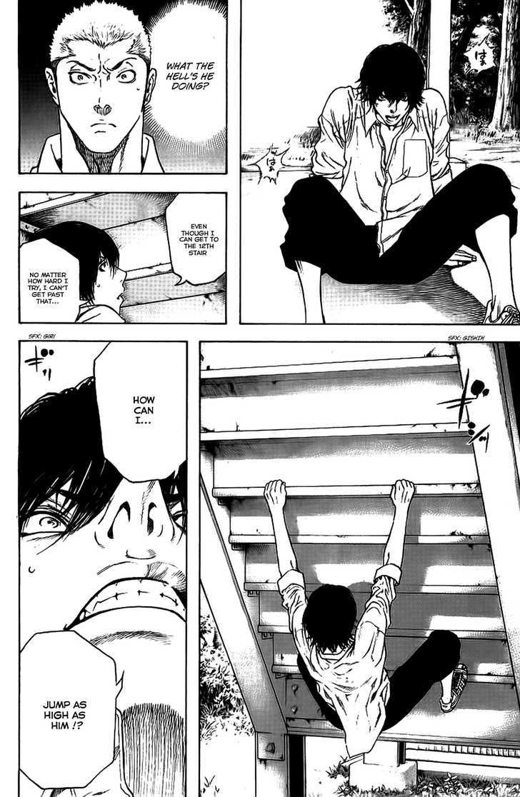 Read The Climber chapter 13 image 8 on Lezhin