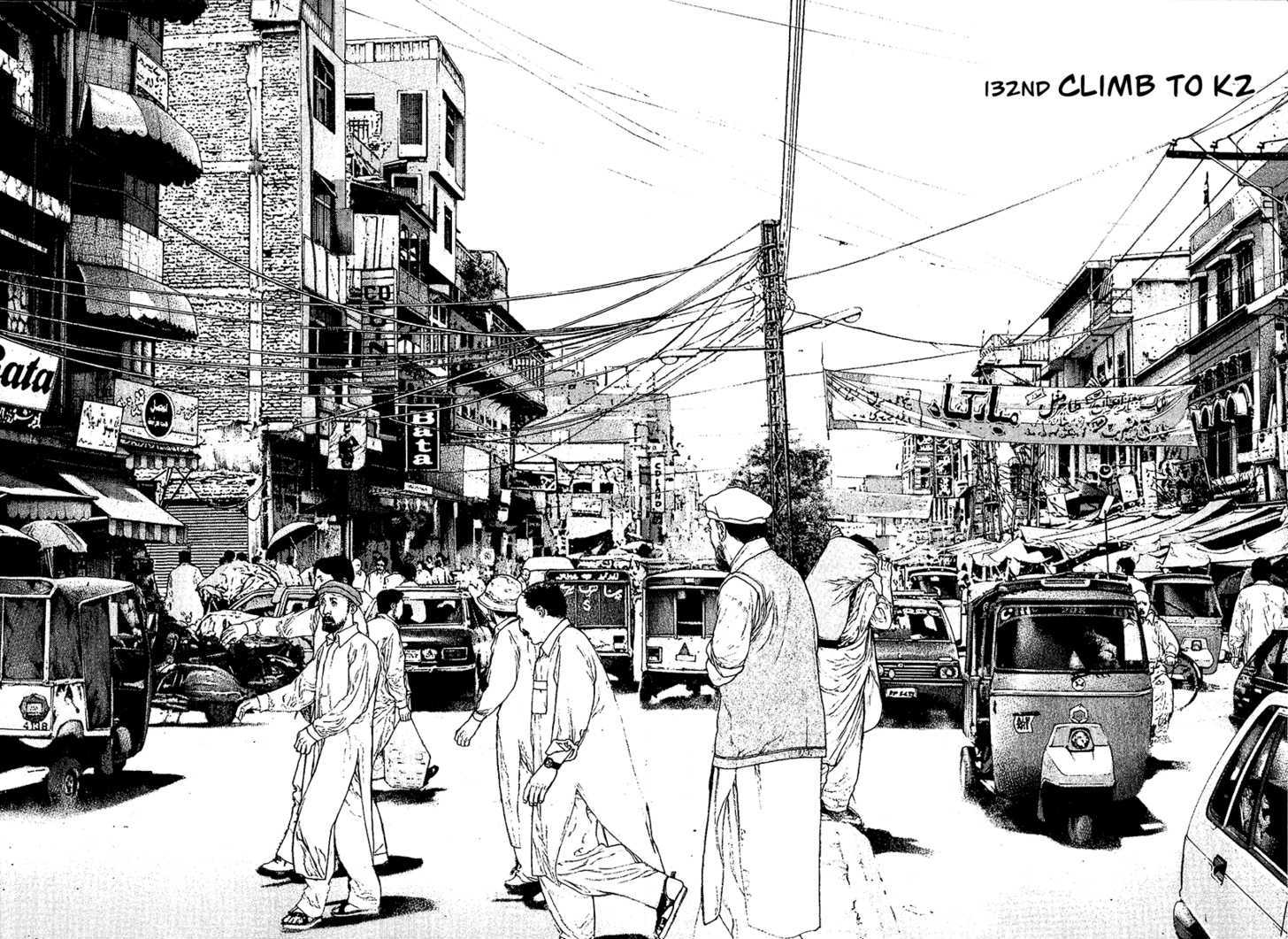 Read The Climber chapter 132 image 1 on Lezhin