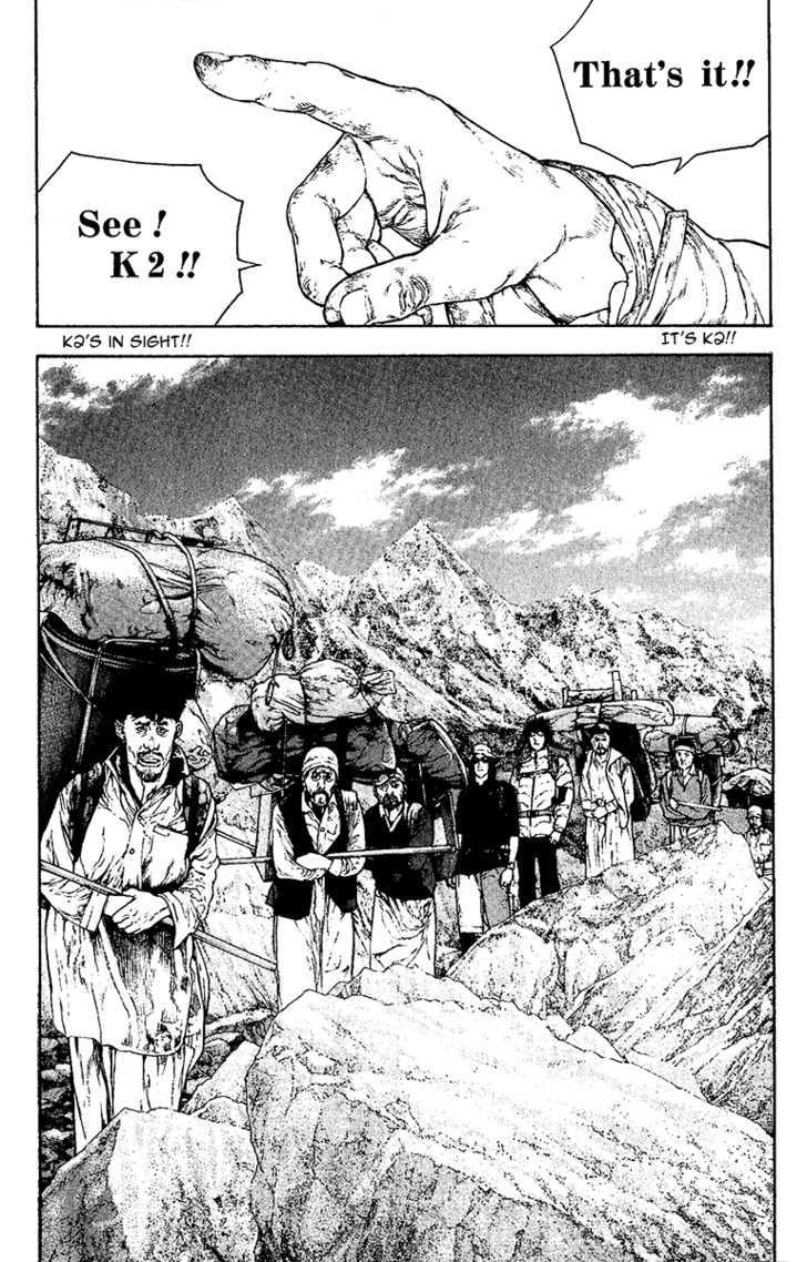 Read The Climber chapter 132 image 10 on Lezhin