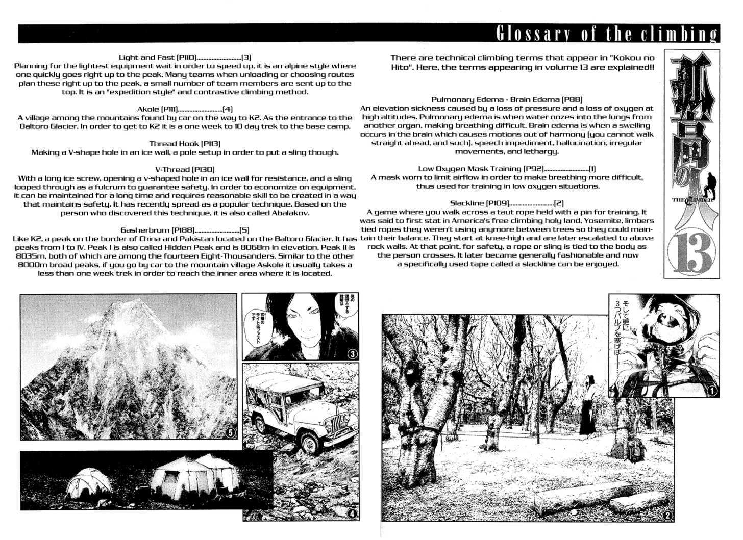 Read The Climber chapter 132 image 15 on Lezhin