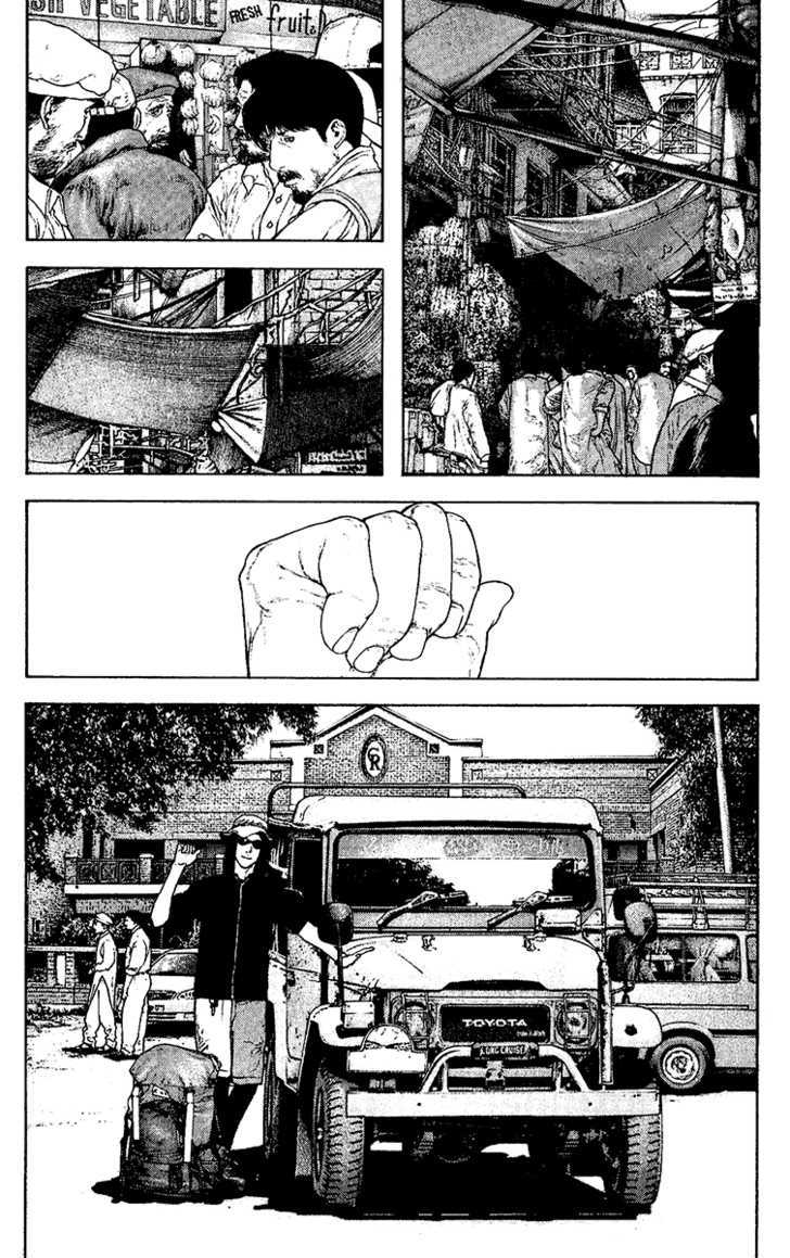 Read The Climber chapter 132 image 2 on Lezhin
