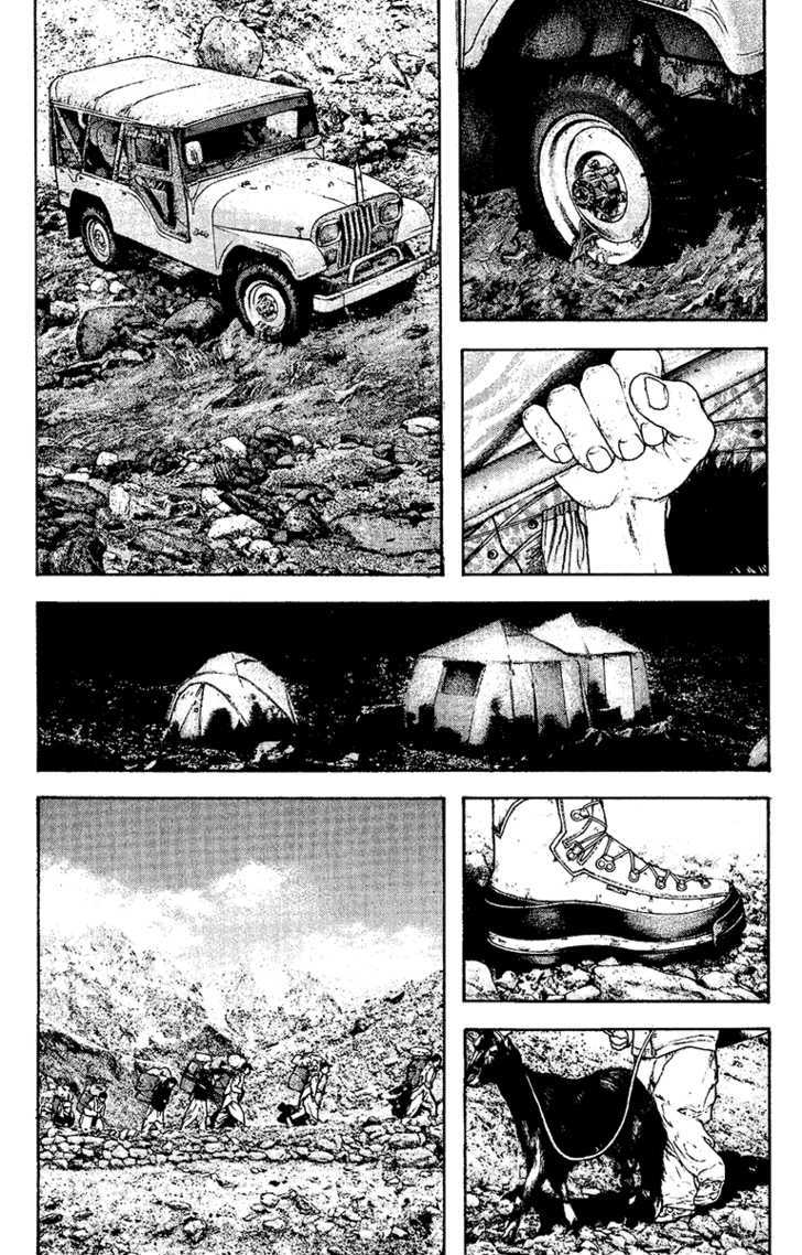 Read The Climber chapter 132 image 3 on Lezhin