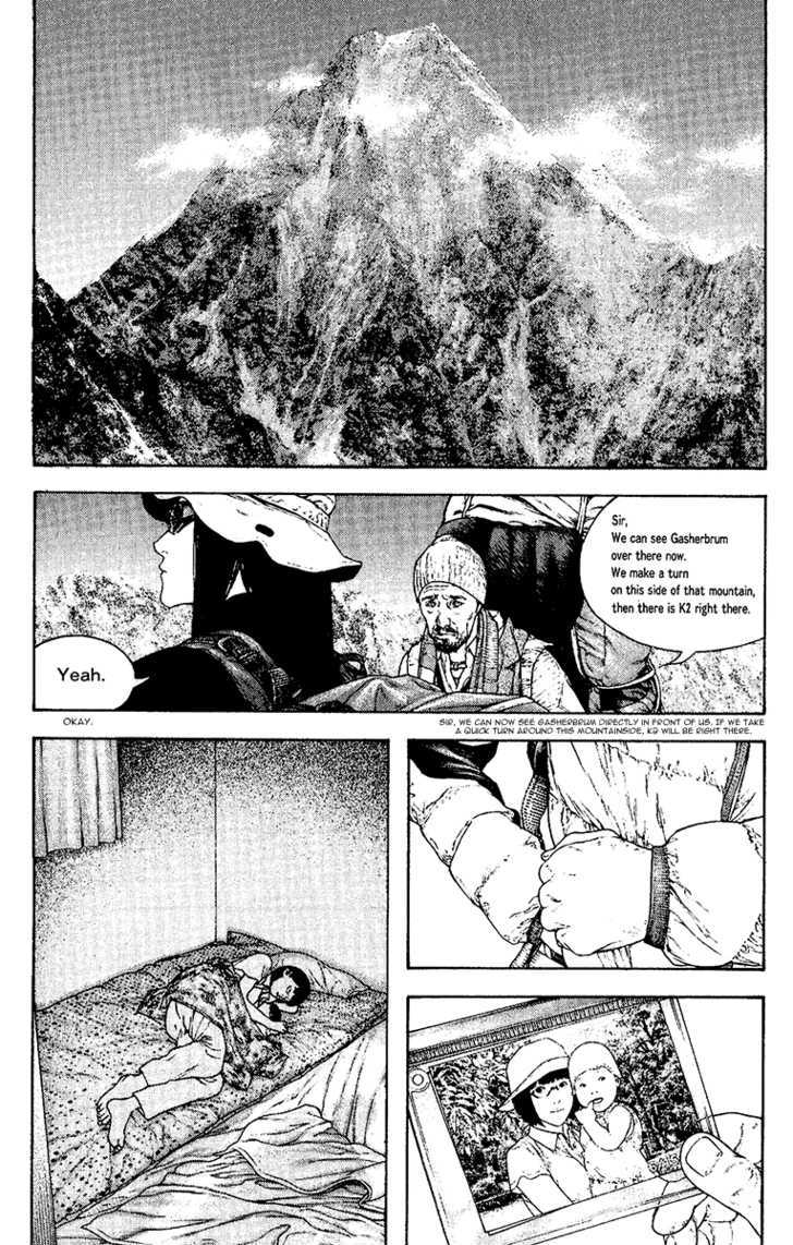 Read The Climber chapter 132 image 5 on Lezhin