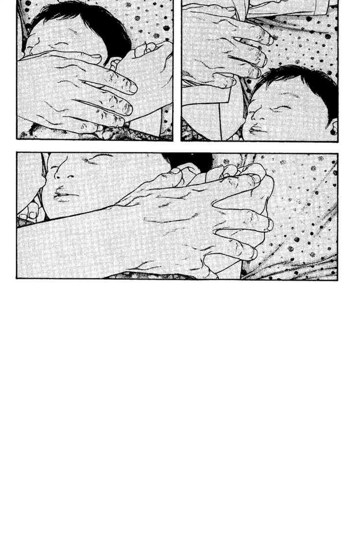 Read The Climber chapter 132 image 9 on Lezhin