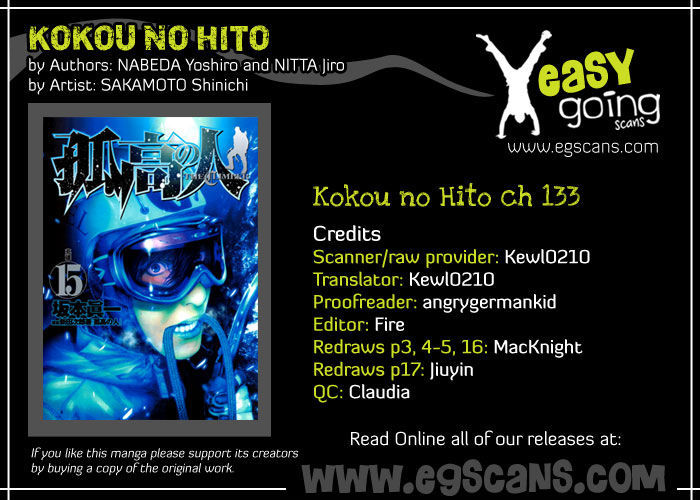 Read The Climber chapter 133 image 1 on Lezhin