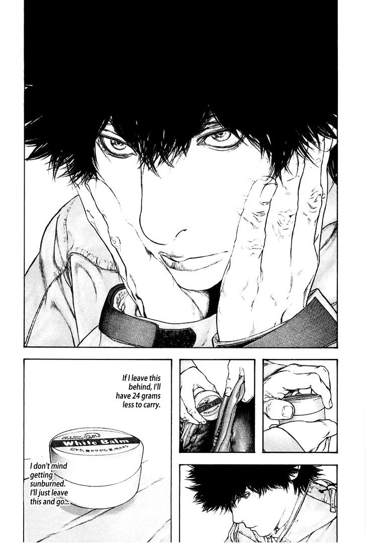 Read The Climber chapter 133 image 16 on Lezhin