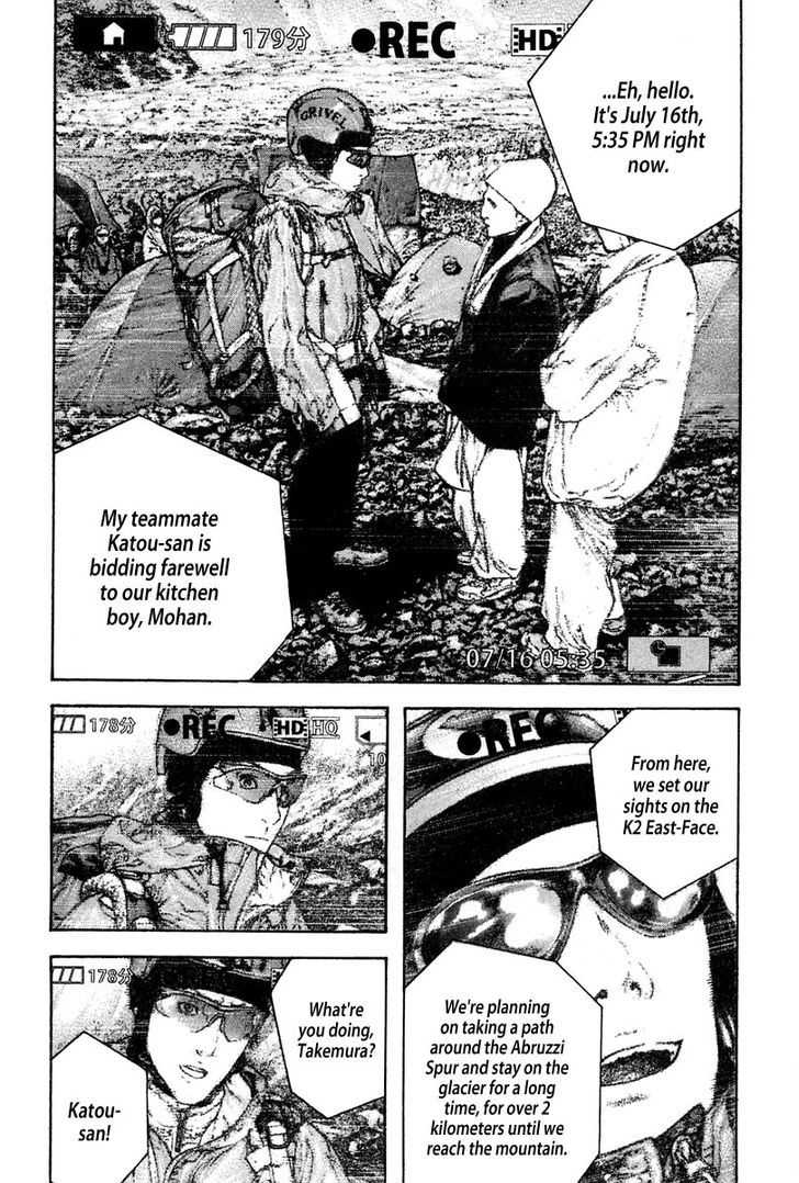 Read The Climber chapter 133 image 18 on Lezhin