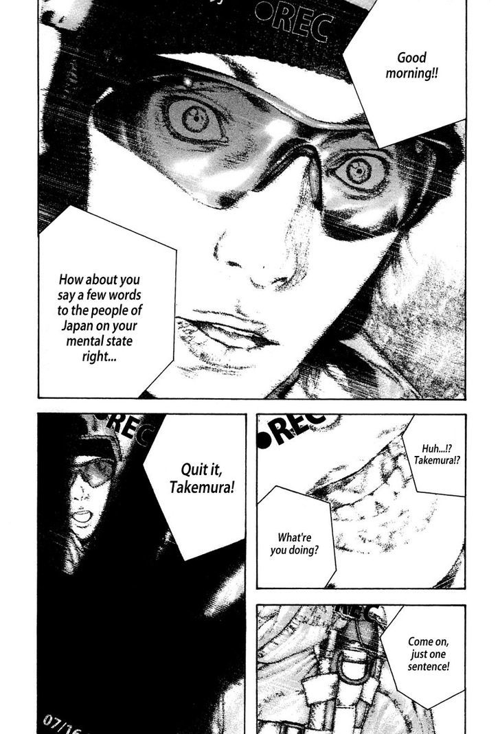 Read The Climber chapter 133 image 19 on Lezhin