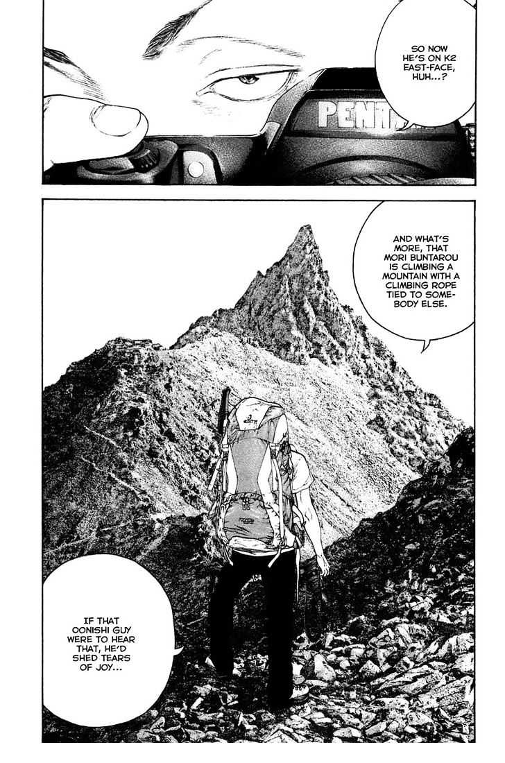 Read The Climber chapter 133 image 21 on Lezhin