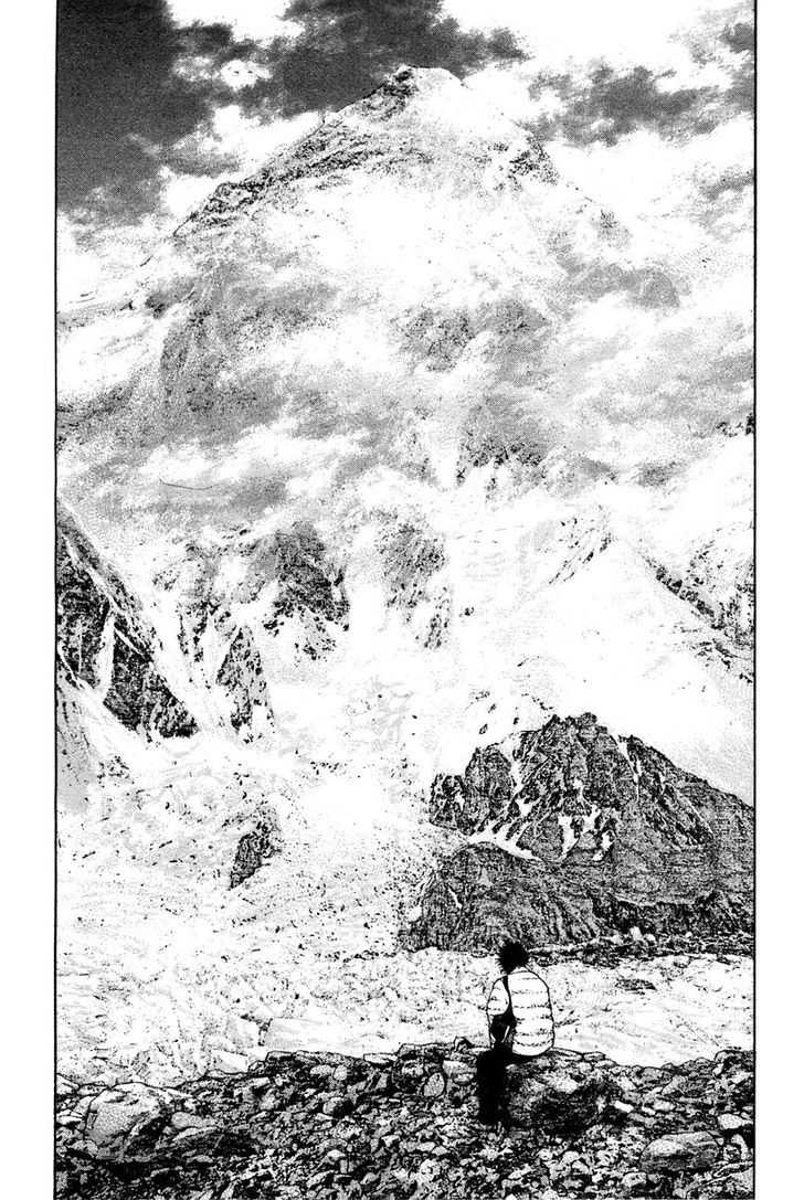 Read The Climber chapter 133 image 9 on Lezhin