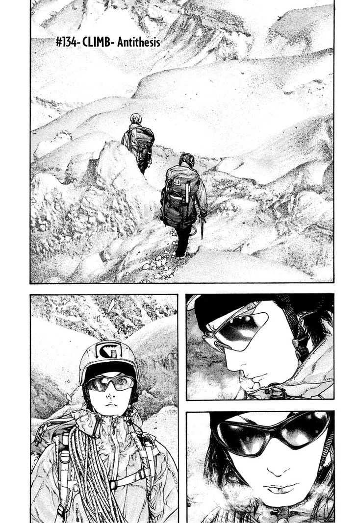 Read The Climber chapter 134 image 1 on Lezhin