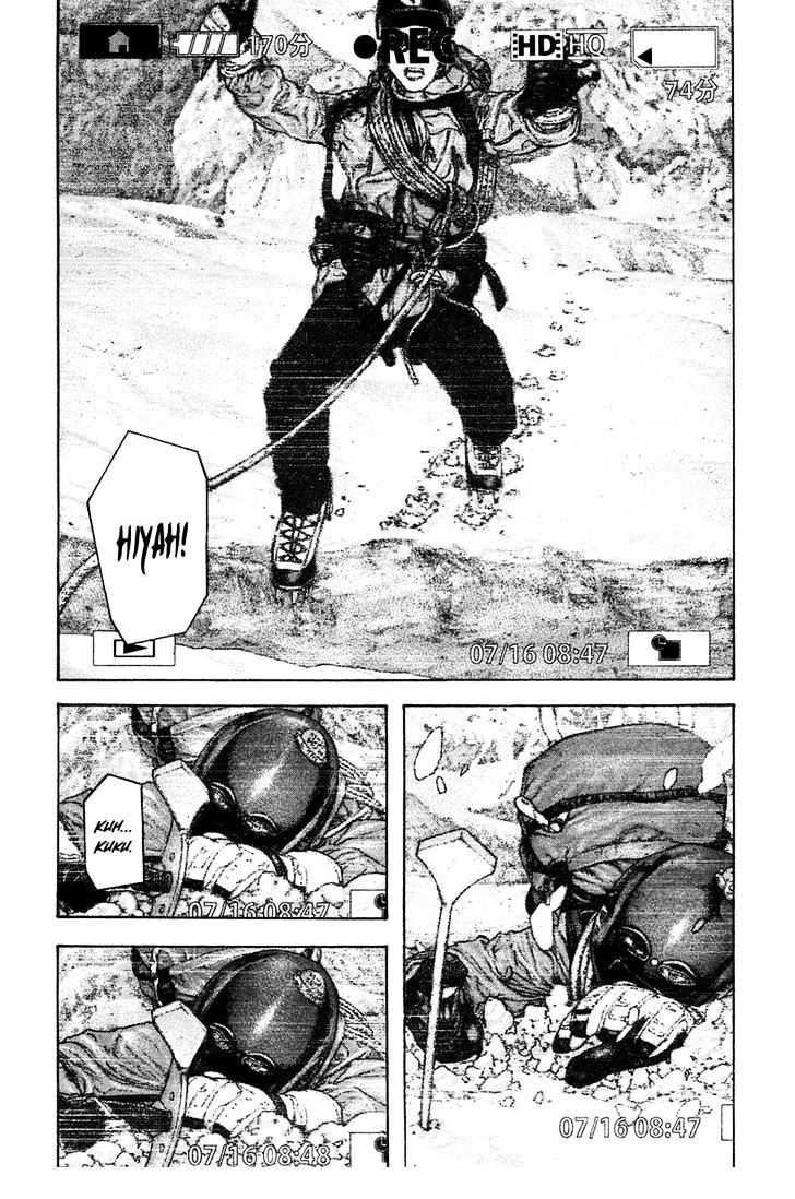 Read The Climber chapter 134 image 10 on Lezhin