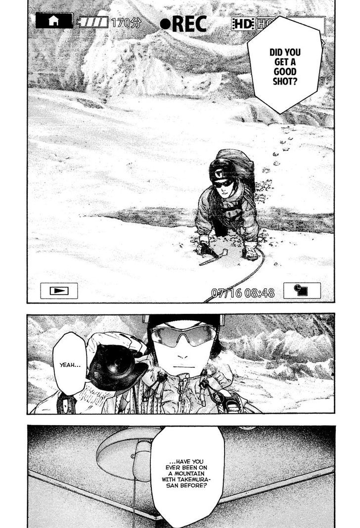 Read The Climber chapter 134 image 11 on Lezhin