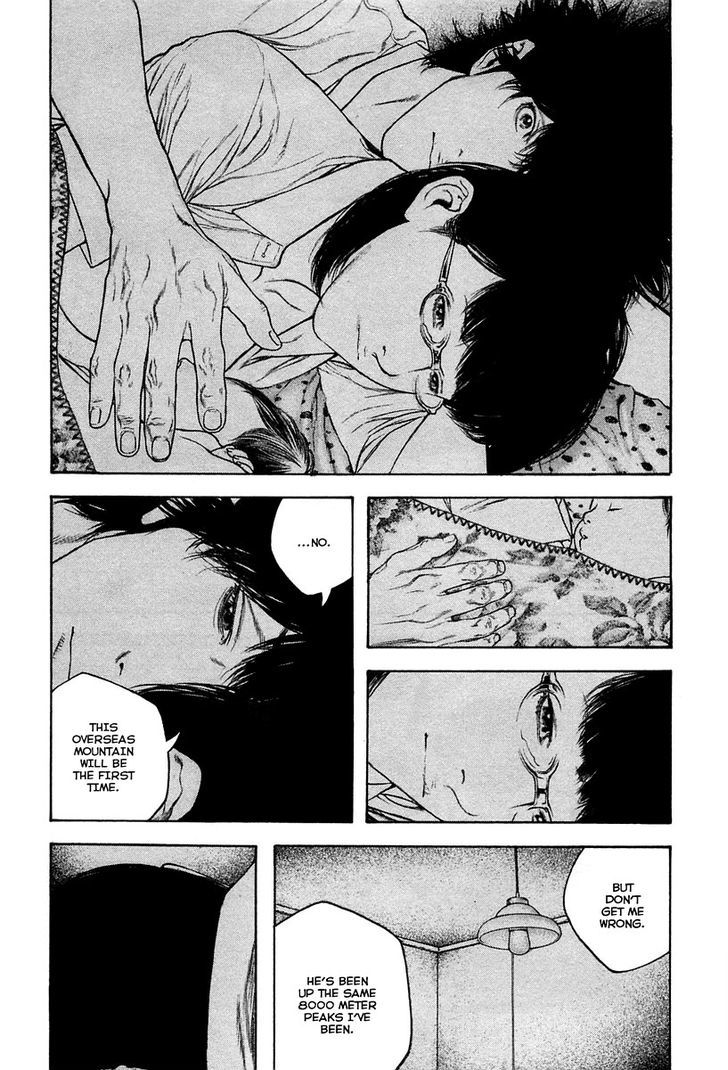 Read The Climber chapter 134 image 12 on Lezhin