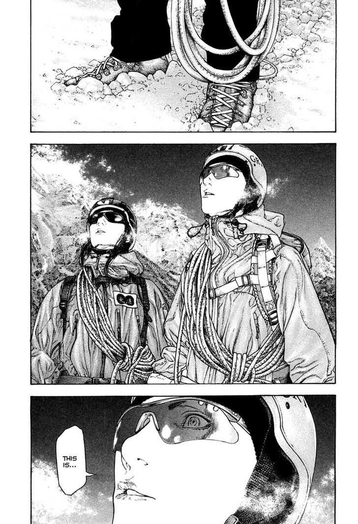 Read The Climber chapter 134 image 15 on Lezhin