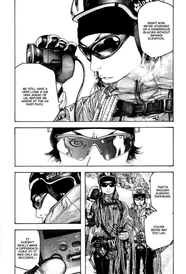 Read The Climber chapter 134 image 7 on Lezhin