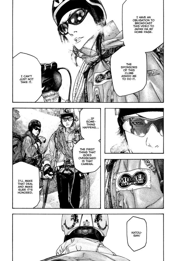 Read The Climber chapter 134 image 8 on Lezhin