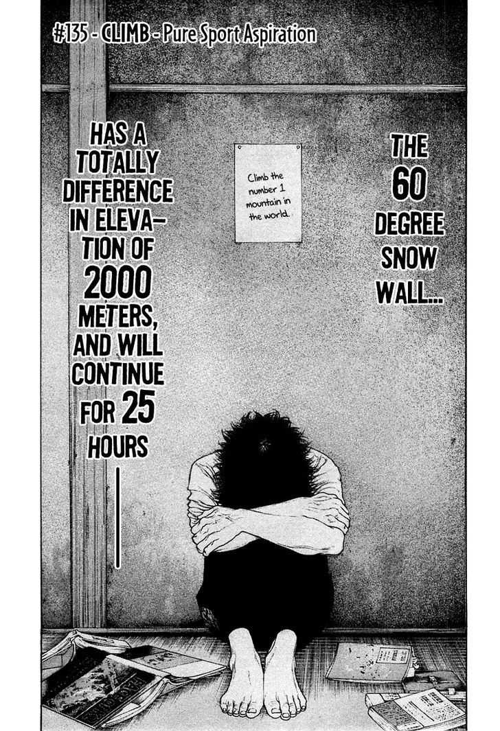 Read The Climber chapter 135 image 1 on Lezhin