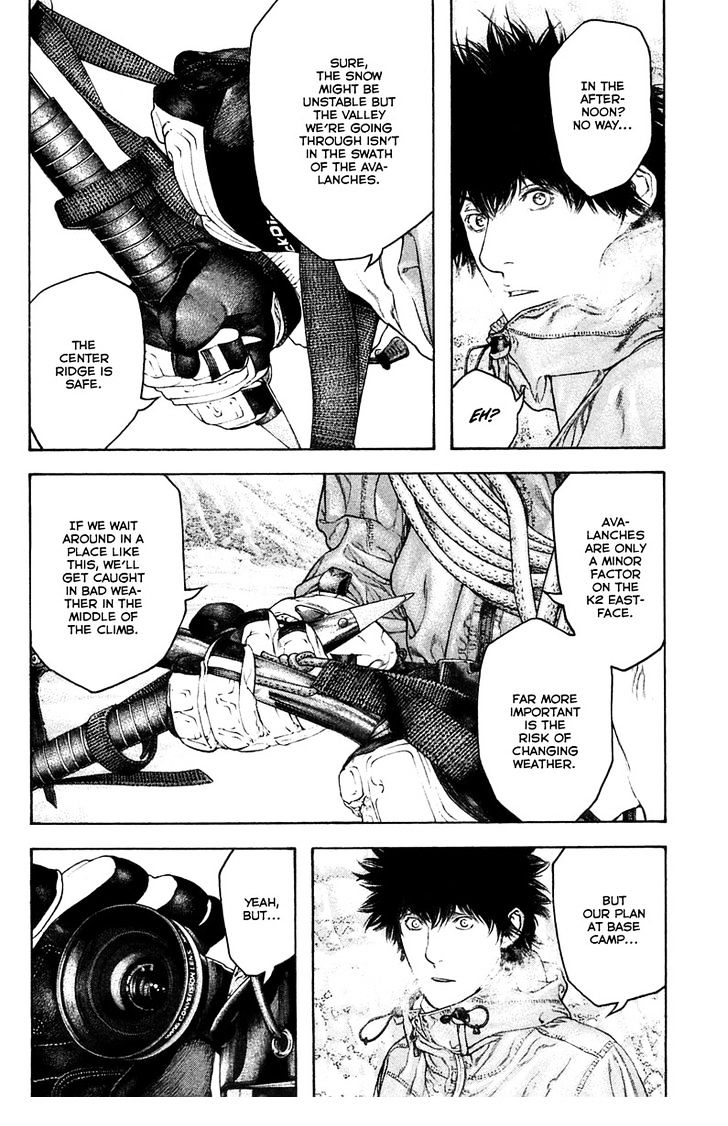 Read The Climber chapter 135 image 11 on Lezhin