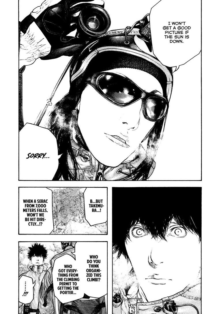 Read The Climber chapter 135 image 12 on Lezhin