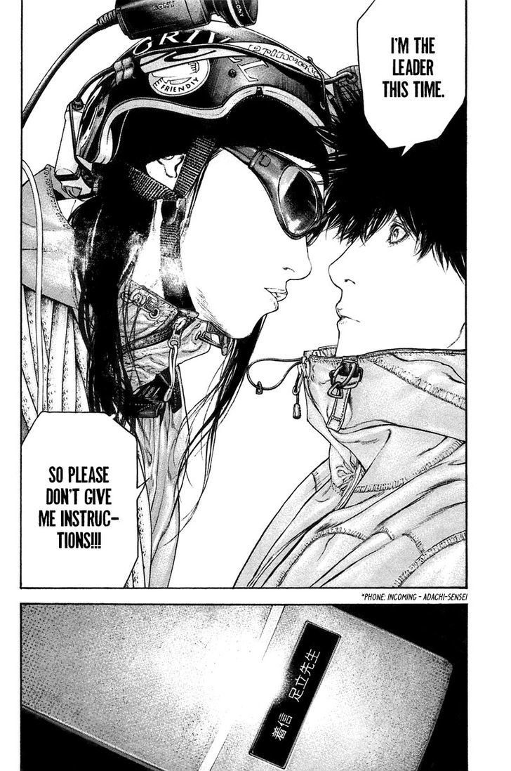 Read The Climber chapter 135 image 13 on Lezhin