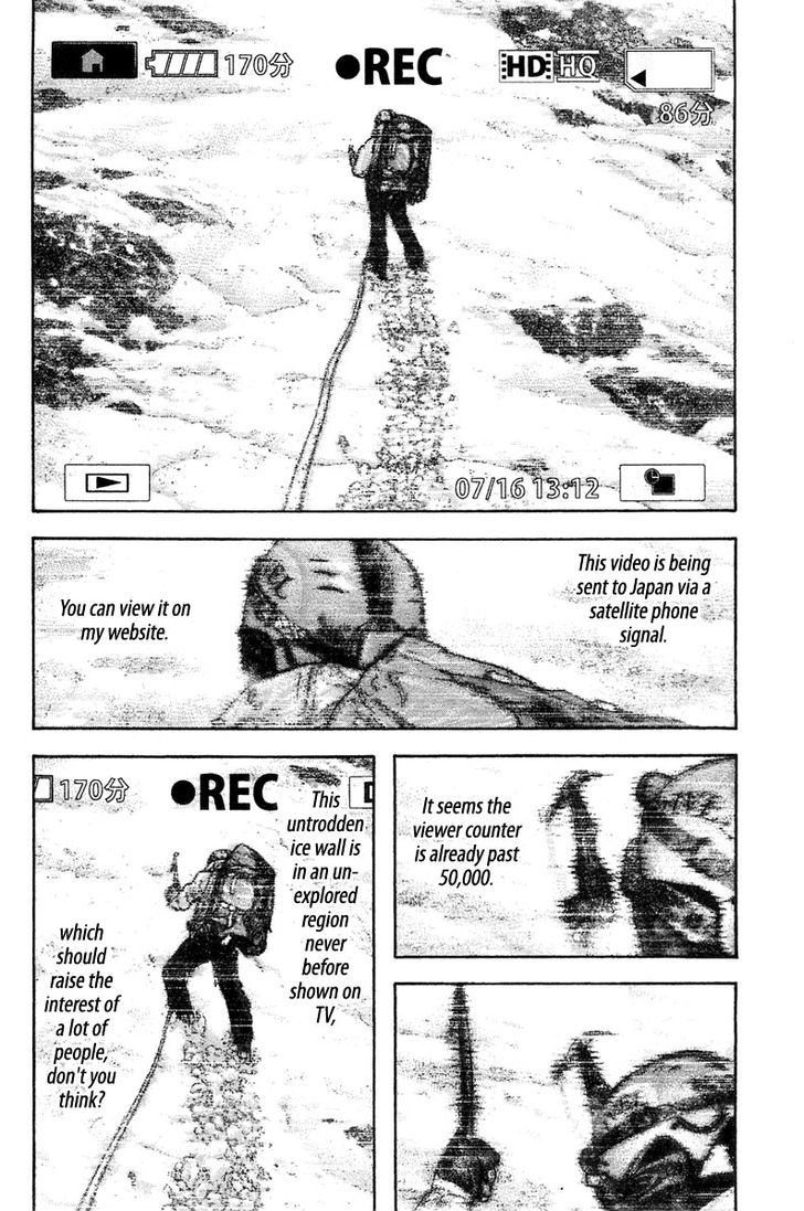Read The Climber chapter 135 image 15 on Lezhin